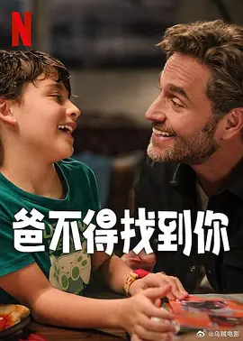 米仓穗香